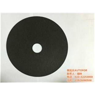 奧拓夫AUTOFOR發(fā)動(dòng)機(jī)排氣管專用切割片 高效、安全與精準(zhǔn)的專業(yè)之選